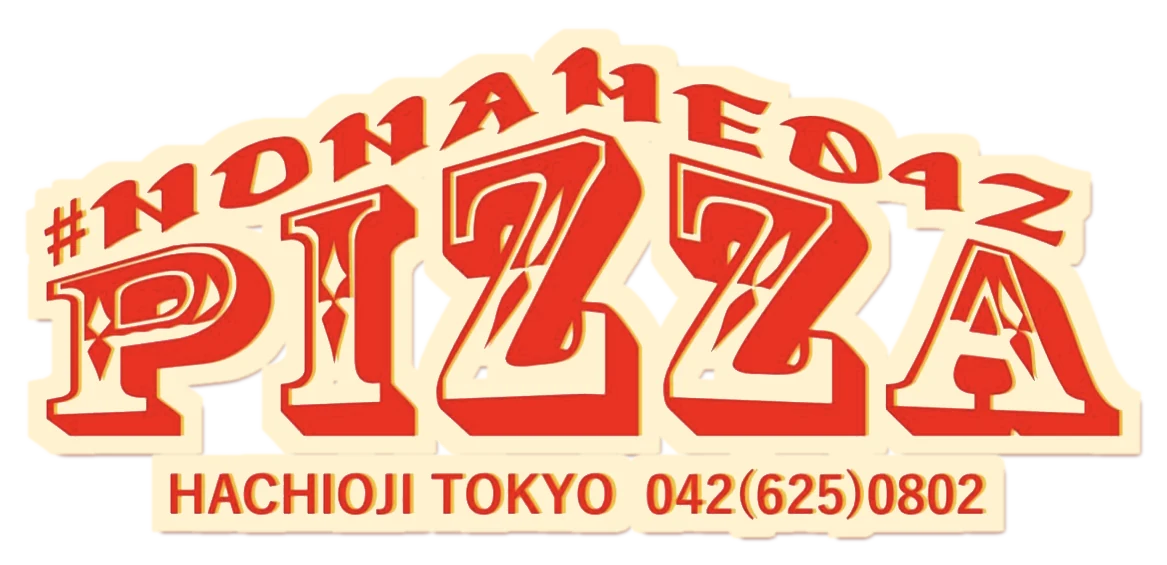 #NO NAME PIZZA